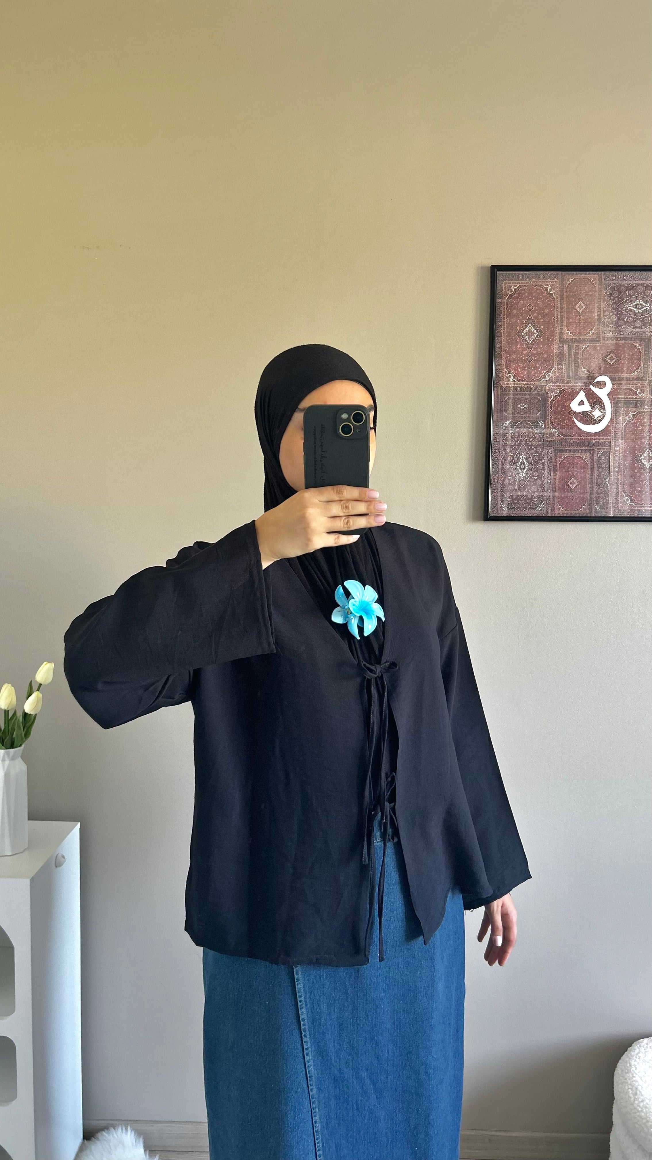 Jupe Jean Portefeuille – Sans Fente